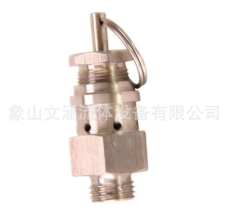 Beer equipment exhaust valve